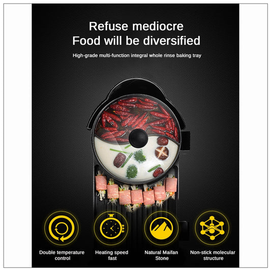 2-in-1 Electric Grill & Hot Pot Steamboat